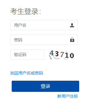 http://exam.kshr.cn/ɽԴгԱϵͳ