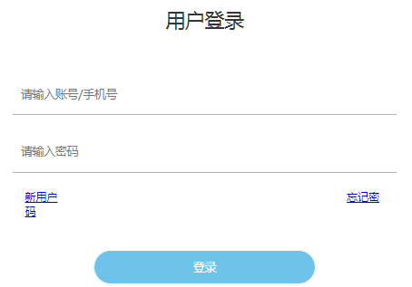 ô¼https://scyj.scedu.com.cn/dbw/