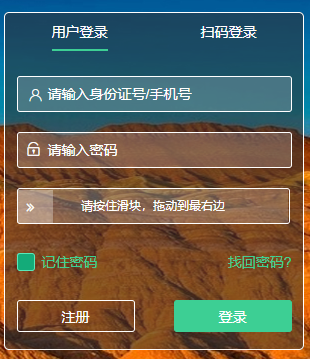 ¤ϼ¼http://gsln.brjxjy.com/