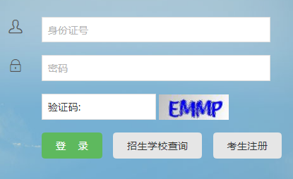 ʡͨרϱϵͳhttps://zzwb.ganseea.cn/