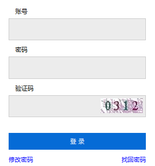 ˮʦѧԺϵͳ¼http://xxmh.lpssy.edu.cn:8