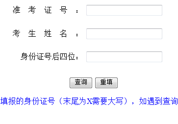 пɼѯ http://dzedu.dezhou.gov.cn/
