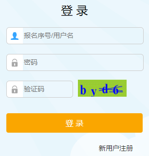 ˮhttp://jyj.lishui.gov.cn/