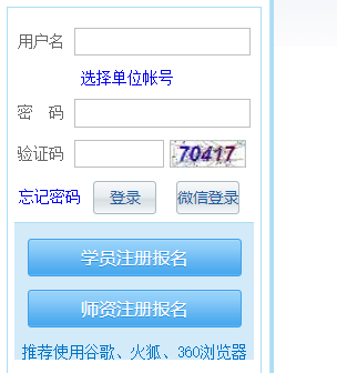 㶫ʡϵͳhttp://gd.wsglw.net/Index.aspx