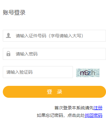 ʡ人Ժhttp://www.whptc.org/