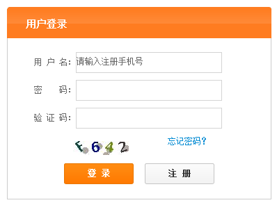 http://tg.ahzsks.cn/ظڼƻϢϵͳ