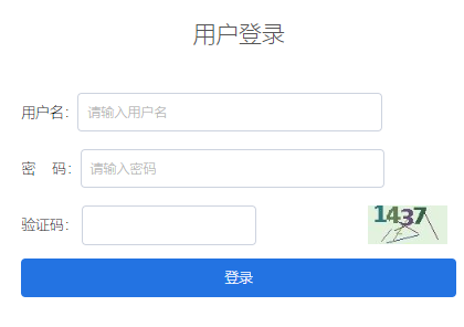 ߿ۺϢƽ̨https://zspt.hubzs.com.cn/gld/