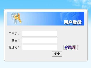 ин׶ҵϵͳhttp://zhongkao.zk678.com/