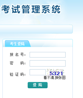 пhttp://124.163.219.201/