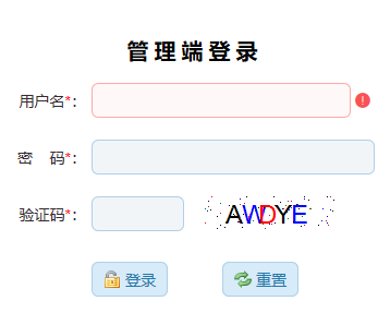 http://125.32.31.229:8081/Web_Manage/Login.aspx吉林市中考招
