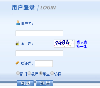 ְҵѧԺϵͳhttp://jwc.ggxy.com/