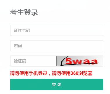 иѧҵˮƽϸԿԳɼѯhttps://www.cqksy.cn