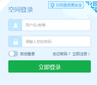 Դƽ̨¼ http://yun.dyedu.net/