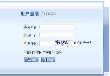 ĴְҵѧԺϵͳ:http://www.sctbc.org/
