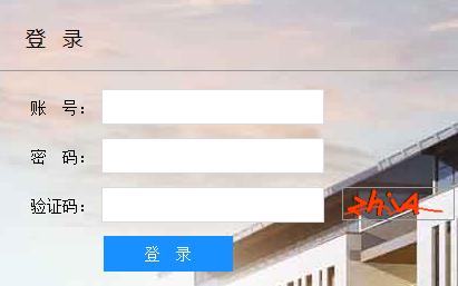 ڽʦѧԺѧϵͳhttp://usims.njtc.edu.cn/