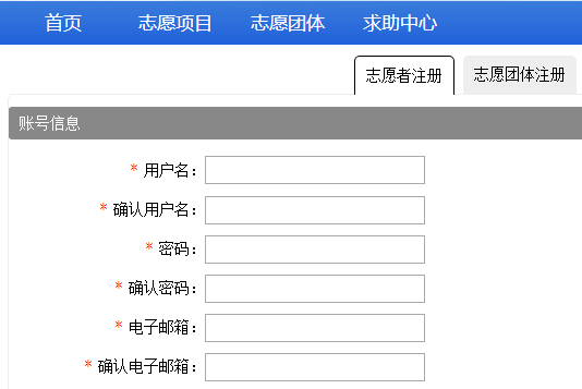 ƽɽ־ԸϢϵͳ¼https://hnpds.zhiyuanyun.com/