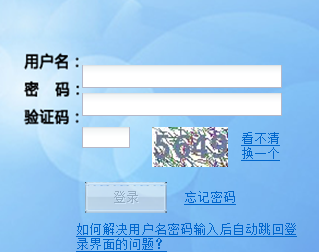 ҿѧۺҵƽ̨http://168.160.158.231/