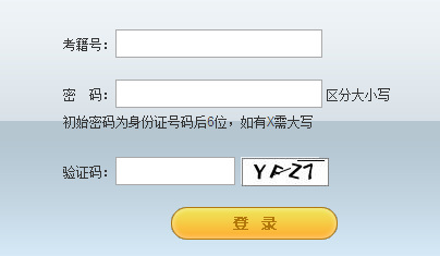ʡ߿gkbm.jleea.com.cn