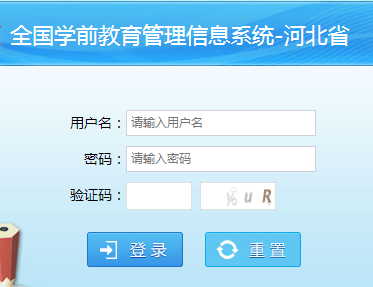 xueqiancas.hee.gov.cnӱȫѧǰϢϵͳ