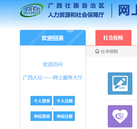 ԴᱣϷhttps://www.gx12333.net/