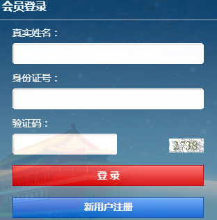 רҵԱƽ̨http://www.czjxjy.cn/
