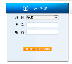 ƽɽѧԺϵͳhttp://jiaowu.pdsu.edu.cn/