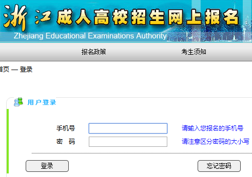 https://cr.zjzs.net/㽭˸Уϵͳ