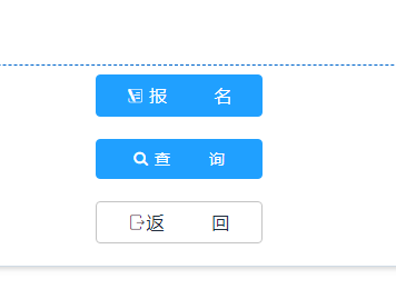 ¿https://rsj.sxxz.gov.cn/rsks/ksgg/