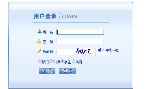 http://jw.gzhmt.edu.cn/广州航海学院教务处教务系统管理系统