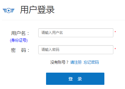 йзwww.hjzf.mil.cn