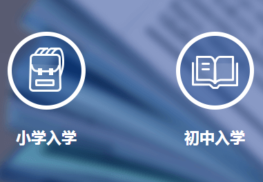 ͨݽѯhttp://zxzx.bjtzeduyun.com/