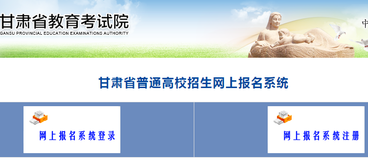 ʡͨУϱϵͳhttp://pzwb.ganseea.cn/