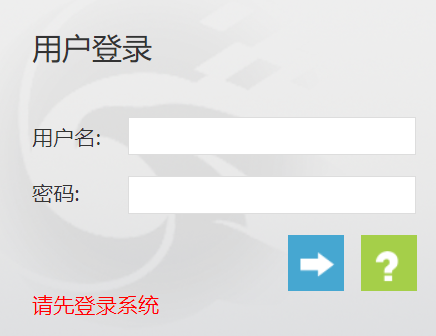 ѧԺϵͳ¼http://jwc.ahszu.edu.cn/