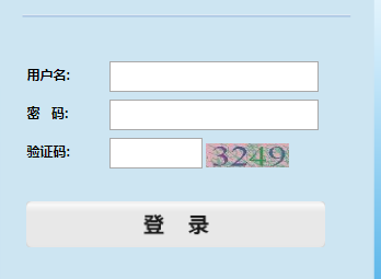ѧϵͳhttp://xsjk.gzcdc.org.cn/gzjkjc/