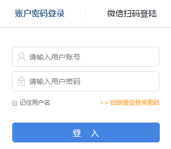 ʡСѧʦչhttp:sts.hnteacher.net
