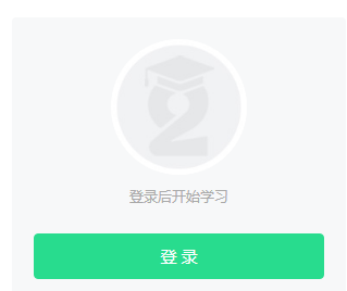 https://www.2-class.com/ȫ֪ʶ