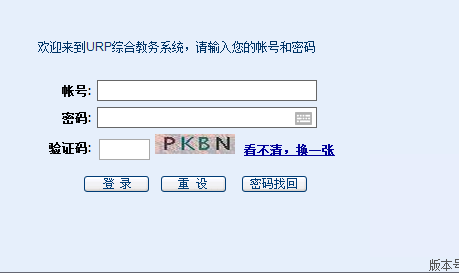 ൺѧϵͳhttp://jw.qut.edu.cn/
