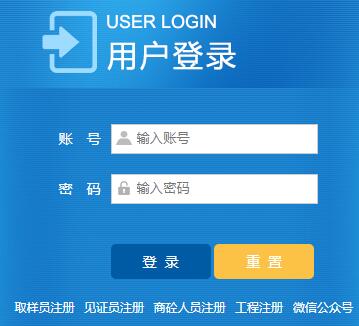 żҽм֤ȡhttp://zhangjiajie.jyjzqy.com/QRWeb/