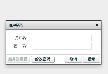 娃哈哈销售管理系统http://122.224.103.94/sale-business/web/FX