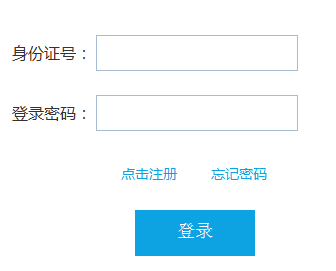 ʦʸ϶걨http://www.jszg.edu.cn/йʦʸ