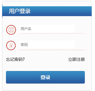 йԱѧϰhttp://haikou.chinahrt.com/