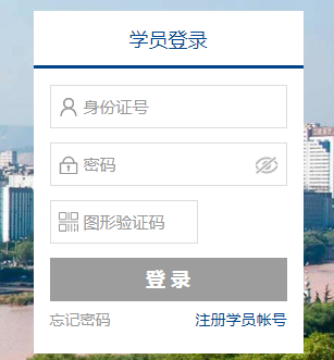 мѵƽ̨¼http://gslzzj.59iedu.com/index