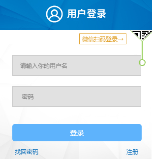 http://cqzj.chinahrt.com.cn/רҵԱѵ
