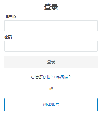 ֶ깩Ӧϵͳhttp://retaillink.wal-mart.com