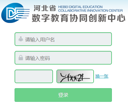 ӱʡͨѧۺƽ̨¼http://gzzs.hee.gov.cn