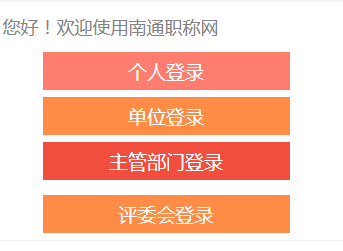 ְͨhttp://www.0513zc.com/ww/wwaaindex.html