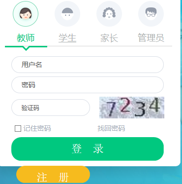 ǻ۽ͨhttps://ln.czbanbantong.com