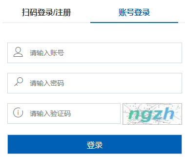 ʡСѧѧϵͳhttp://ahrx.ahjygl.gov.cn/portal