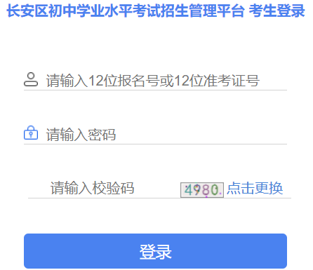 http://222.91.162.190:9925/ѧҵˮƽƽ