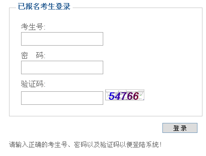 ƽпϵͳ־Ըhttp://npzk.np.gov.cn/